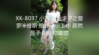 【OnlyFans】【逃亡】国产女21岁小母狗优咪强制高潮，拍摄手法唯美系列，调教较轻，视频非常好，女的也够漂亮 119