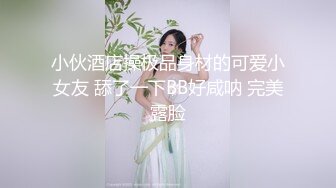 2022-11月最新流出酒店安防摄像头偷拍健壮小哥草翻黑丝美女呻吟给力