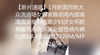 【恋哥】偷拍✅网恋奔现~ ~ ！离异良家，到女主闺房喝酒聊天， 男主连攻3轮只能脱到剩内裤不给操 (3)