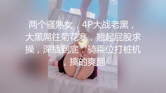 大奶妹的手活不错