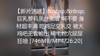 【新片速遞】 兄弟一起SM调教骚女友 啊 疼 爽不爽 好爽 操逼插嘴 滴蜡 第一视角 露脸[97MB/MP4/01:40]