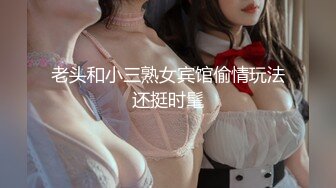 最新2018长腿美乳网红妹可爱的小胖丁新作-进入黑丝美乳女神体内的性福小怪兽 高清