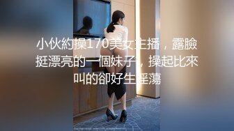 STP18472 黑丝美腿，近景掰穴展示，娇喘不断激情如火