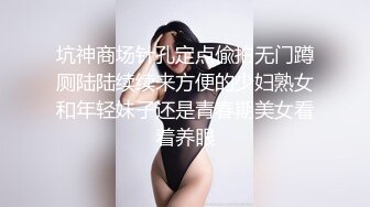 小马哥勇闯红灯区高级桑拿会所找来相熟的女技师啪啪