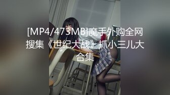 【极品❤️美少女】精主TV✨ 麻衣Cos和情趣兔女郎的色情游戏 诱人黑丝性感美腿 足穴惩罚蜜臀榨精