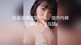 【女神云集❤️强推】秀人网极品御姐女神『波多野』+纯欲天花板JK女神『小泽』+极品萝莉反差婊『千凛』