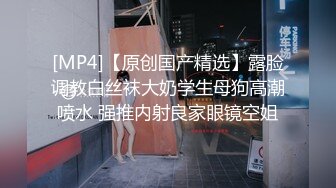 继续和老婆干