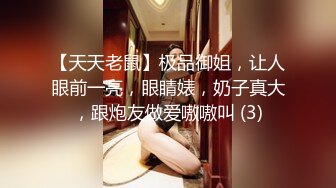 [MP4]米拉和主人的幸福生活娇小身材气质美女自慰啪啪，无毛肥逼振动棒抽插，情趣开档黑丝舔逼口交，上位骑乘高潮喷水