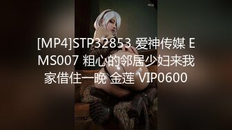 PUSSYHUNTER PS015 搭讪混血兔女郎的!