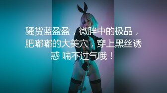 【超清AI画质增强】泡良大神【爱情故事】网恋达人奔现偷拍，剃毛小姐姐，一身红真喜庆，苗条肤白，舌吻间脱光插入