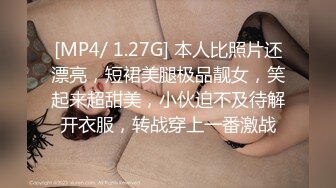 [MP4/1.9G]暹羅蜂腰巨乳戶外露出道具自慰與猛男開房淫亂混戰／EDMosai拍攝花絮集錦閱盡無數模特別樣風采等 .SD