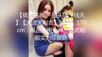 想给老婆找单男可她就是不同意