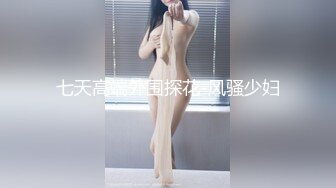 心妍小公主 性感黑色轻透露肩连衣短裙 凹凸有致的绝佳惹火身材媚态呈现 别样火辣[80P/137M]