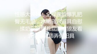 后入小骚