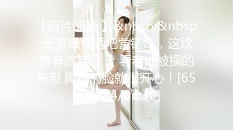 浓妆艳抹的美美妖TS微微和绿茶婊车震，无套猛操这个婊子，干高潮干内射 要多爽有多爽！