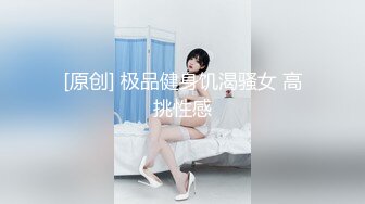 ⚫️⚫️校园厕拍达人潜入职校女厕③，定点全景偸拍，超多学生妹方便，各种浑圆大屁股，双洞看的清楚