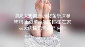 高端泄密流出 美女主播兼职模特胡小优与深圳游艇会男友自拍性爱不雅视频