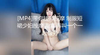 【扣扣传媒】QQCM-019 阴差阳错的乱伦-叶子红