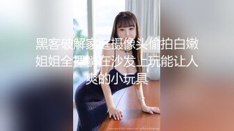 爱豆传媒 id-5213 放荡欲女激情潮喷勾引酒保满足性慾-季妍希