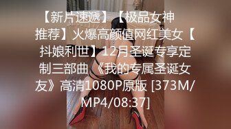 雀儿满天飞探花约了个黑衣少妇TP啪啪 口交上位骑乘按着猛操 体验无套插嘴抽插