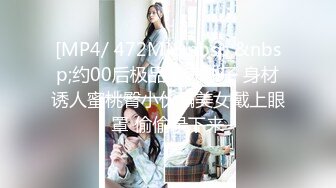 无水印[MP4/546M]10/24 超可爱白丝洛丽塔华丽高跟鞋精致小仙女校花级反差性爱VIP1196