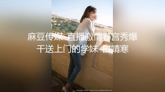 探花系列-重金约操外围极品美女