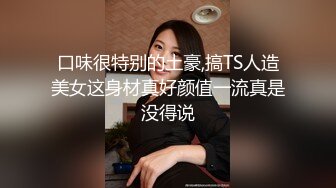 [MP4/441M]1/17最新 老李3000约外围女神情趣装岔开双腿求舔VIP1196