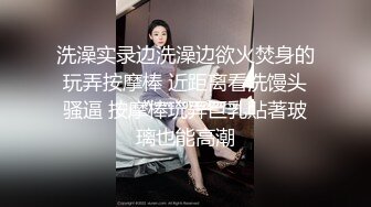 【2024年度新档】泰国23岁已婚绿帽人妻「Juju Swing」OF淫乱盛宴私拍 小只马少妇痴迷淫趴乱交【第七弹】