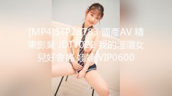 【兔子先生高清4K】和我女朋友去露营，在帐篷和洞穴里做爱