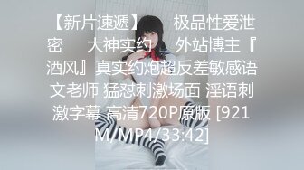 浴室里的缠绵，女友不停歇的口交体验