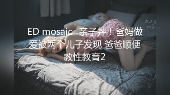 [MP4/ 113M]强烈推荐广州极品贵妇，舌头会拐弯，舔得哥哥飘飘欲仙，直接射嘴里！