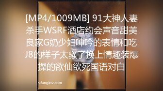 今天不操你3次就对不起我大老远来找你，，艺术院校校花级性感小美女被土豪网友酒店干的连续高潮，呻吟嚎叫