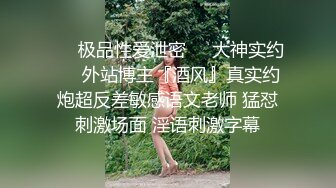 EMYH003 爱神传媒 性感女护士被我当性玩物 宋南伊