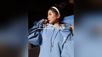 SWAG 日本女幽魂飄洋過海 來尋找真命天子