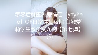 纽西兰南岛和女友最后一次make love 纪念