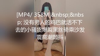 极品粉穴超嫩妹妹！无毛肥唇美穴！怼在镜头前掰穴，展示美腿美足