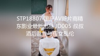 [亞洲無碼] 2024.1.19【模特写真丶探花】会所达人果断出击今天这个大奶子骚货真有劲，乳浪翻滚，叫声震天高潮爽惨了[RF_MP4_324MB]