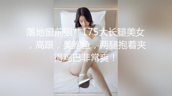 4月最新私房大神极品收藏❤️商场女厕后拍系列❤️✿清纯女店员拉粑粑