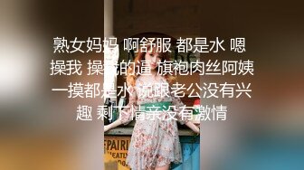 ?极品反差淫婊！推特火爆NTR顶级绿帽骚妻【做我的猫】高颜值猫系性奴，前后夹击3P调教[MP4/2490MB]