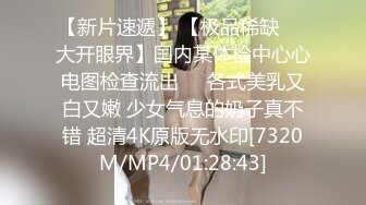 [MP4/ 1.32G] 00后无敌呆萌妹妹！一线天馒头美穴！小舌头舔炮友大屌，双指扣穴自慰，怼着嫩穴猛操