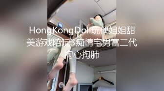 [MP4]足疗女走遍大街小巷吃快餐，包臀裙网袜风骚轻熟女，口硬衣服没脱直接操，正入猛操几下就搞射