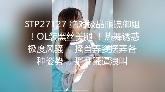 极品绿帽癖老公NTR夫妻【xiaokeai】✨邀单男淫乱旅拍露出啪啪车震，在线欣赏骚婊被肏 (3)