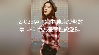 [MP4/ 2.28G]&nbsp;&nbsp;长发红唇美女主播黑丝袜，先自慰，毛毛很旺盛，第一视角交无套啪啪，高潮迭起叫床声很大