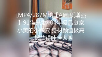 STP25787 刚下海的气质大学生美女加钟干了两次