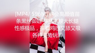 著名女团成员『韩雅』更大尺度更刺激挑逗 旗舰级暗黑女神放纵 豪乳蹦出乱颤