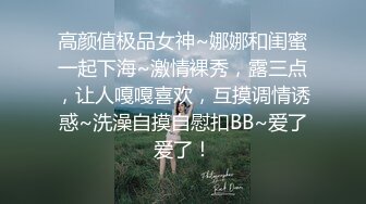 我的巨臀反差女友