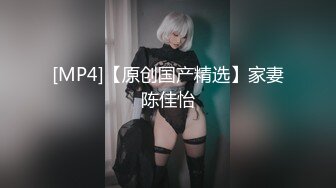 《顶级女模震撼泄密》颜值巅峰秀人网女神模特【鹿依】私拍视图流出，道具紫薇援交金主又舔又抠啪啪