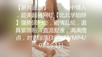 PMC-368 唐茜 五男一女淫乱跨年夜 新年五人轮奸愿望 蜜桃影像传媒