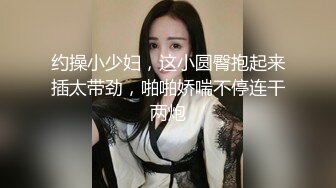 ★☆❤️多人欢乐场❤️★☆来吧，看看有钱人的生活 淫乱实录 同时爆多位极品女神淫娃 超颜值极品 女神堕落 疯狂榨精 高潮浪叫 (2)