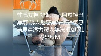 披肩发尤物妹子模特身材，和男友洗鸳鸯浴，浴室挑逗卖力口交浴室中来一发